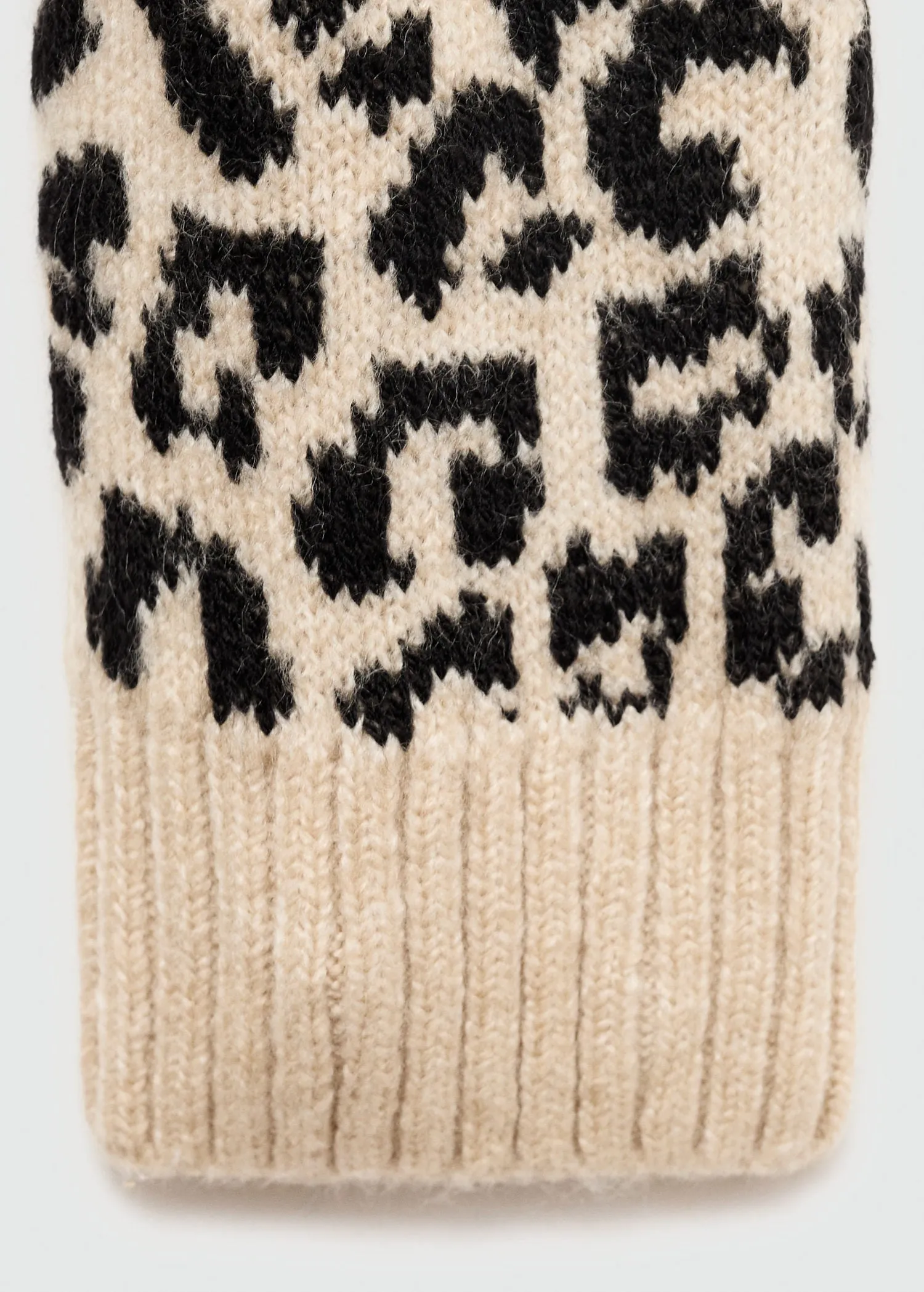Leopard-print sweater with contrasting trims - Light Beige