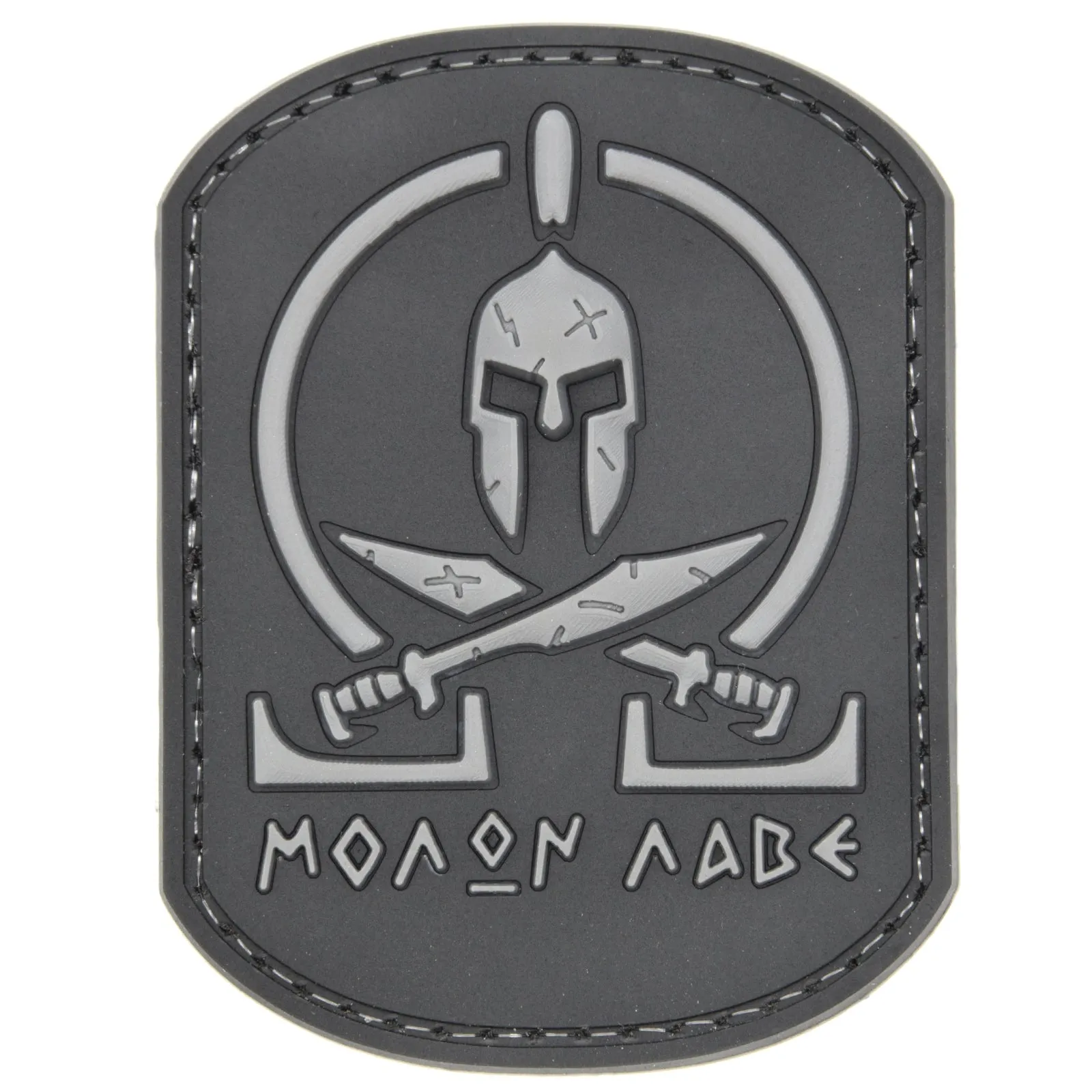 Molon Labe Battle Worn Spartan Swords Patch Gray